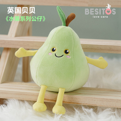 BESITOS/英国贝贝水果毛绒公仔