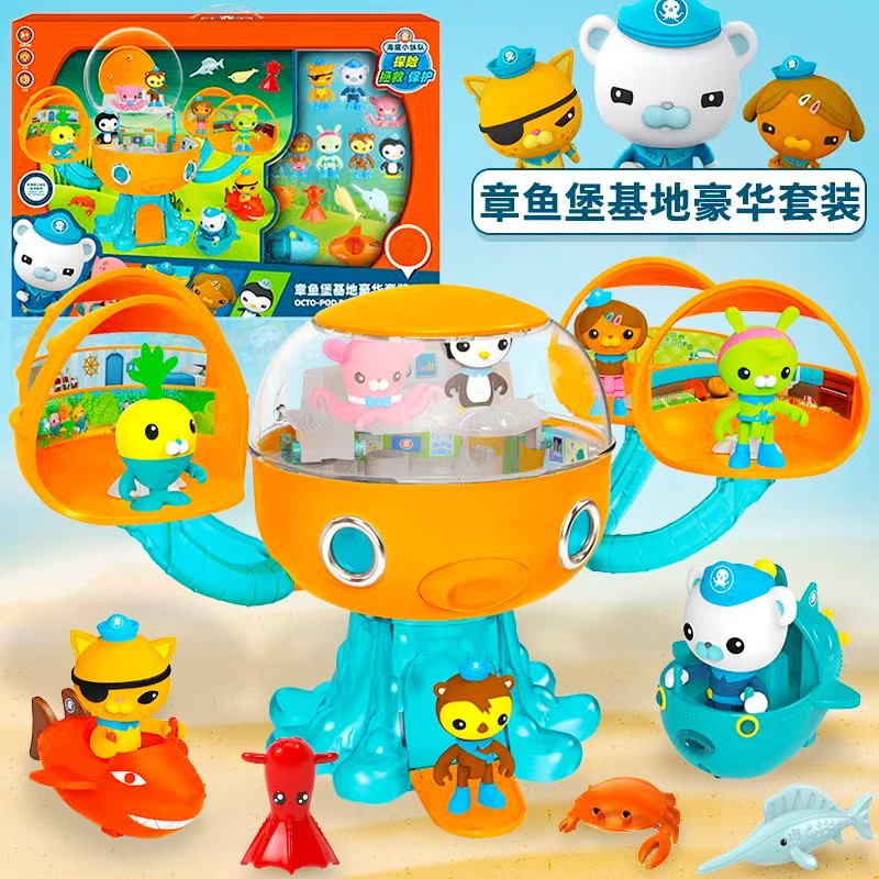 海底小纵队声光版卡通儿童玩具车