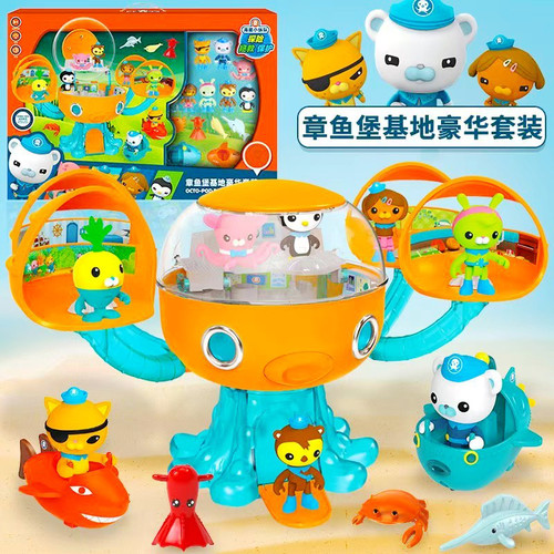 海底小纵队声光版卡通儿童玩具车