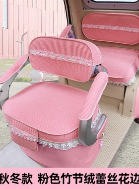 专用于雅迪CL12CL13CL18CM16电动三轮车座套四季通用防水坐垫套