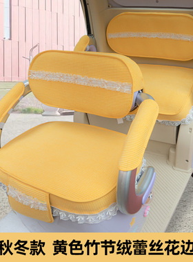 金彭SU7PROM6卫士豆奇2豆宝坦克熊猫极光电动三轮车座套通用坐垫