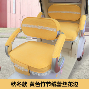 雅迪CL11CL9CL8C18C16CM12CL12电动三轮车座套四季通用防水坐垫套