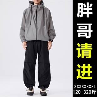 春 大码休闲运动套装连帽夹克外套时尚宽松胖子300斤两件套青年男