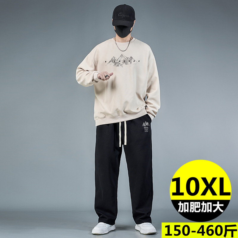 加肥加大码宽松休闲运动卫衣套装