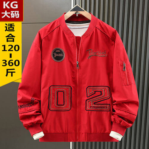胖子立领夹克棒球服外套红色