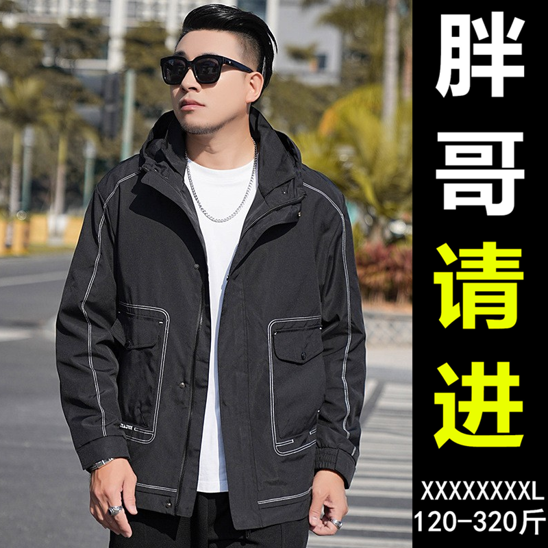 潮牌大码连帽春秋款宽松明线夹克