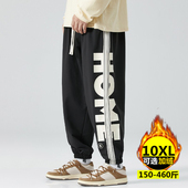 宽松潮胖子加绒厚休闲运动裤 加肥加大胖子卫裤 男士 长裤 秋冬季 大码