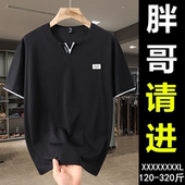 短袖 V领宽松休闲加肥加大胖哥哥半截袖 T恤男士 新款 夏季 300斤大码