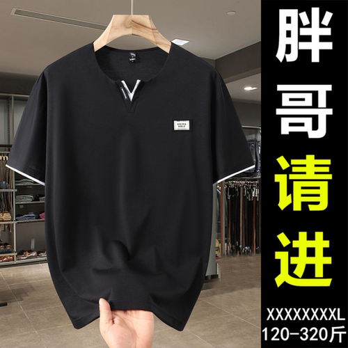 潮牌大码短袖大码半截袖