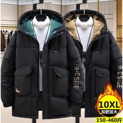 超大码300斤加厚中长款棉服男