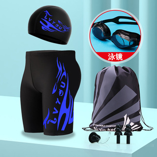 泳裤 套装 男平角泳衣男五分宽松防尴尬速干大码 男游泳裤 时尚 新男士