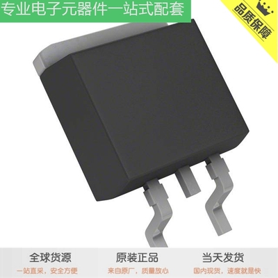 KA317MRTM FPF2005 FCP16N60 1N4745ATR GBPC2504