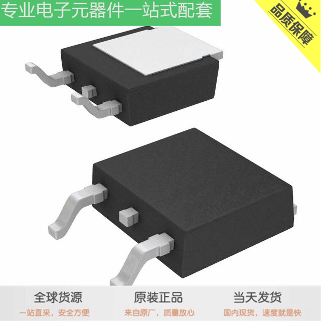 IPD60R600P6ATMA1 BSC123N08NS3 G FX164CM4F40FAAXT