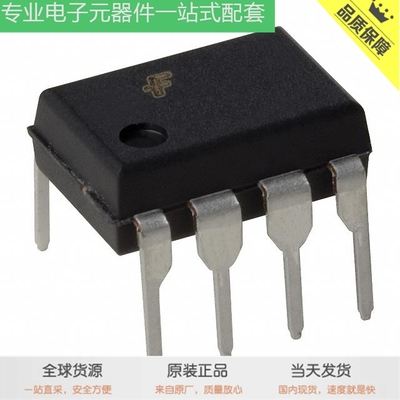 MCT6 H11L3TVM MM74HC04MTCX 74LCX07SJX FDMS3672