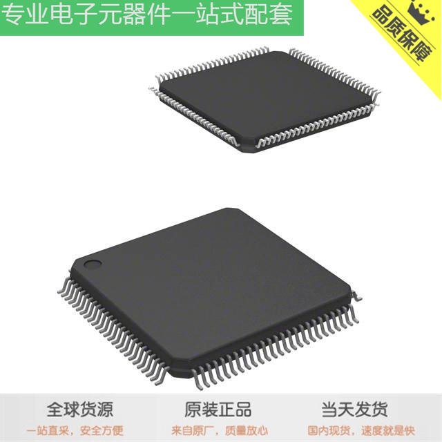 ATSAM4CMS32CA-AU ATTINY25-20SN ATWEBDVK-02RC ATSAML21G16B-AU