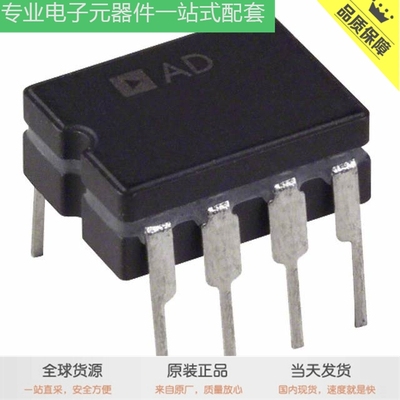 AD746SQ AD7887BRZ ADCMP394ARZ AD7249ARZ AD7390ANZ