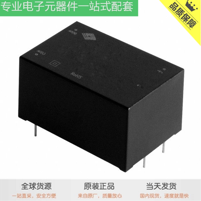 VSK-S1-24U VSBU-120-5 PEM1-S5-D15-S VMS-100-15 VHB50W-Q48-S3