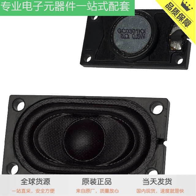 GC0301K PJ-008B PQA50-D48-S5-D CLS0231MP-1 GF0776M