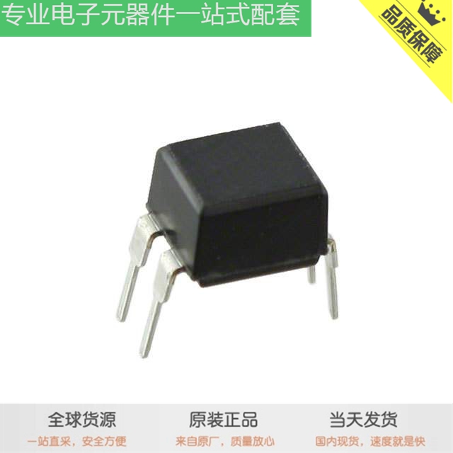 FOD814 FOD2712AR2 MOC3033SM FDG313N FODM452R2V