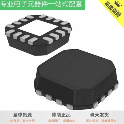 ADCMP572BCPZ-R2 AD5280BRUZ200 ADM202JRWZ-REEL ADR381ARTZ-R2