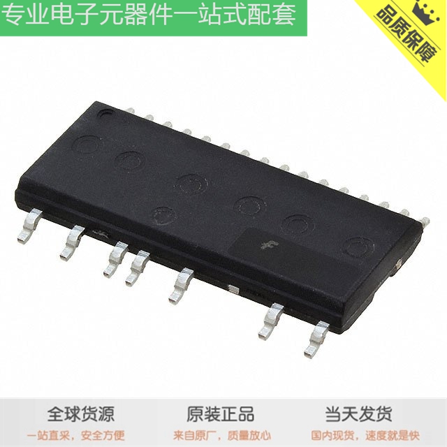FSB50550AS MOC3083VM MBR2550CT KSA1381ESTU FQAF13N80