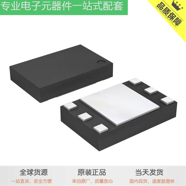 BGM 1033N7 E6327 IPP076N12N3 G KP254XTMA1 IPF13N03LA G