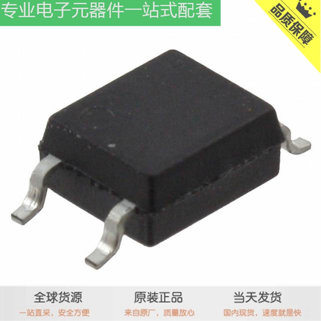 FODM124R2V FDPF7N60NZ 1N914BWS HCPL2630SDV FSA8008UMX