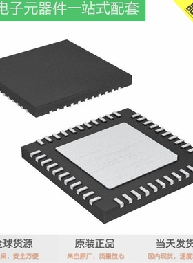 DSPIC33FJ32MC304-I/ML MCP4452-104E/ST MIC4428YN