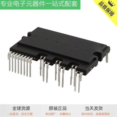 FSBF10CH60B FQPF9N25C FMBA14 FQB9N50CTM MM74HC373SJX