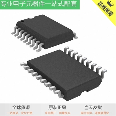 MAX1489ECSD+ DS1050Z-001+ MAX3087CSA+ MAX6467XS26D7+T