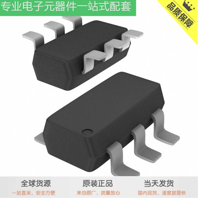 ESD5V5U5ULCE6327HTSA1 TLE4250-2G BTS50085-1TMB IPA028N08N3 G