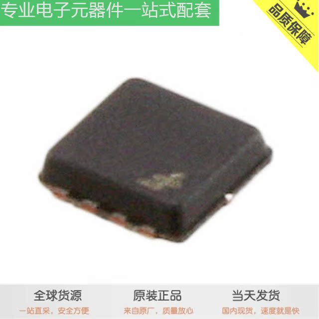 FDMC3612 HMHAA280R2 MBR3050PT FCD5N60TM_WS KA337TU