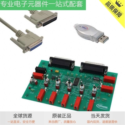 DEMOBOARD TLE 6208-6G SPD08N50C3ATMA1 IPB081N06L3 G