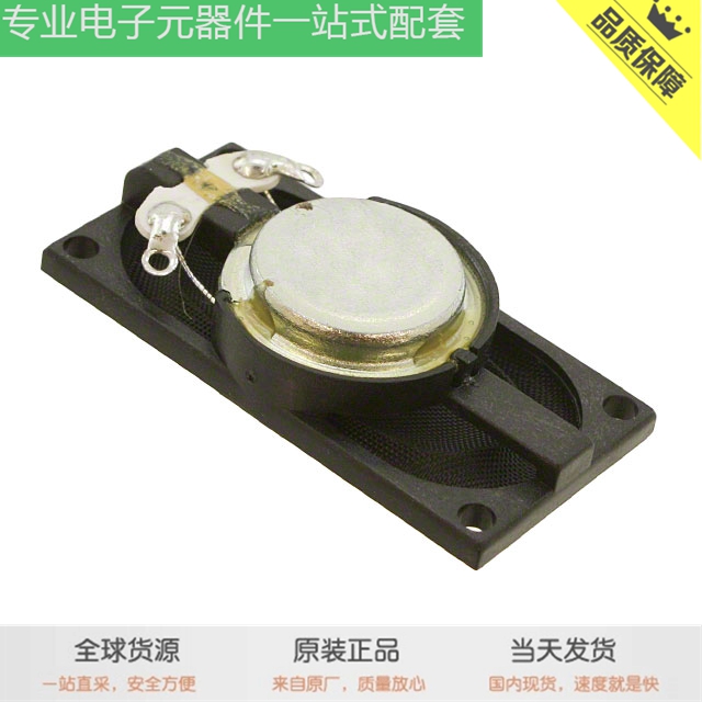 GC0401S VHB200W-Q24-S28 SJ1-3534 EMSA090200-P5P-SZ