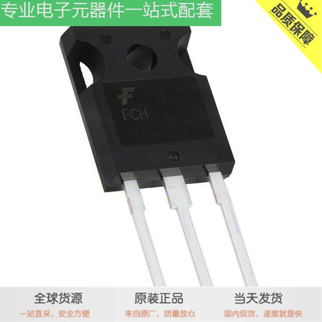 FDH3632 SS9014ABU 1N5263B_T50R FPF1208UCX FDMS86500L