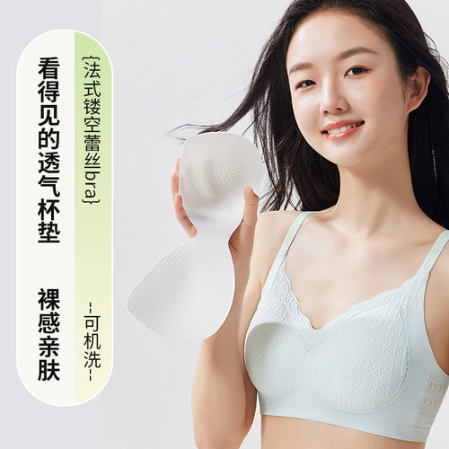 少女文胸14-18岁初高中生内衣