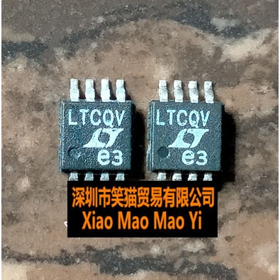 LTC6652AHMS8-2.5 丝印LTCQV 精密电压基准，拆机 MSOP-8封装