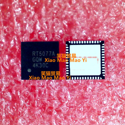 RT5077AGQW RT5077A  RT5077AGQ QFN封装  新的 一个起拍