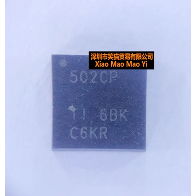 全新 SN65LVPE502CPRGER 丝印502CP QFN-24 缓冲转接驱动器