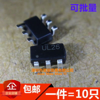 USBLC6-2SC6 USBLC62SC6 SOT23-6 UL26丝印 ESD静电保护（10只）