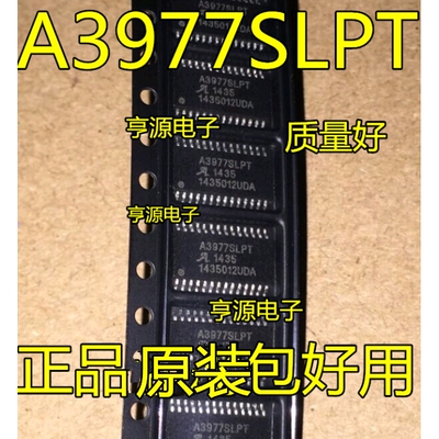A3977 A3977SLP A3977SLPT A3977SLPTR-T  TSSOP28  全新进口