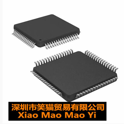 单片机 AT91SAM7S128B-AU AT91SAM7S128-AU TQFP64 原装