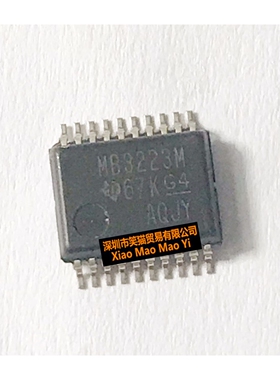 MAX3223MDBREP 丝印MB3223M 全新原装SSOP20 RS-232接口集成电路