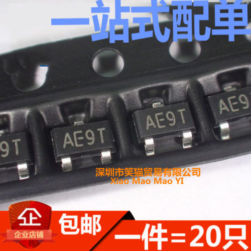 SI2312BDS-T1-ES AE9T丝印 N沟道-MOS管 贴片SOT-23（20只）