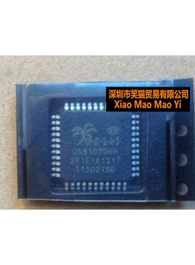 OS81050AH J794光纤驱动芯片 全新原装 质量保证 请直拍