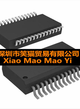 AT45DB161B-RU AT45DB161B-RC  AT45DB161B-RI  拍前确认