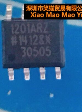 全新原装 ADUM1201ARZ 丝印1201ARZ  SOIC-8 双通道数字隔离器