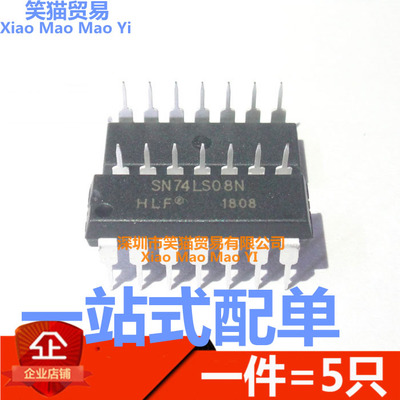 全新SN74LS08N 7408N HD74LS08P 2输入四与门74系列（5只）