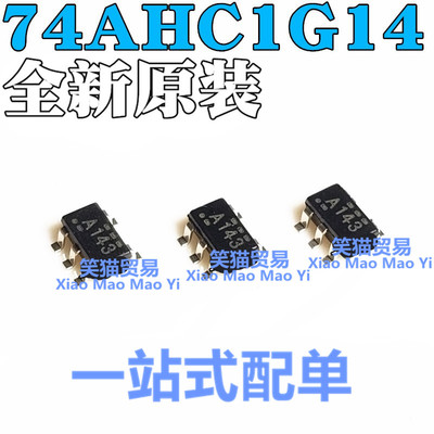 全新原装 SN74AHC1G14DBVR SOT23-5 丝印A14G A14L A143 A14S