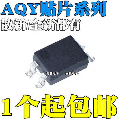 AQY210EH EHA EHAX AQY211 AQY212 AQY214 AQY216 GH 贴片SOP4